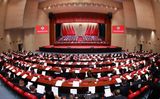 中國人民政治協(xié)商會(huì)議第十三屆黔南布依族苗族自治州委員會(huì)第四次會(huì)議決議